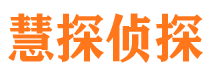 隆阳外遇调查取证